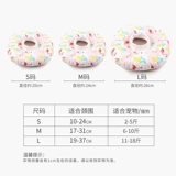 Мягкая ткань Элизабет Круг Мягкие кошки и ошейники для собак мягкие легкие головы и анти -бьет