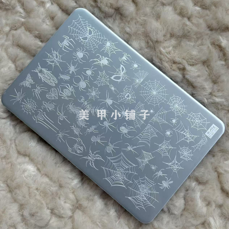 Nail Art Stamping Plate Spider Web Centipede Cicada Gothic Dark Style Y2K Personalized French Fine Pattern Transfer Steel Plate