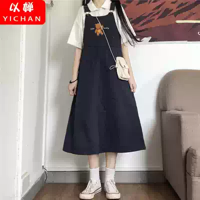 Japanese tooling hug baby bag skirt female summer 2021 new junior high school students wild sweet cute dress suit