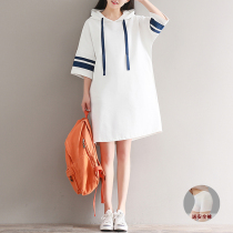 Girl dress 2021 new summer college loose Junior High School High School students casual hooded long T-shirt skirt