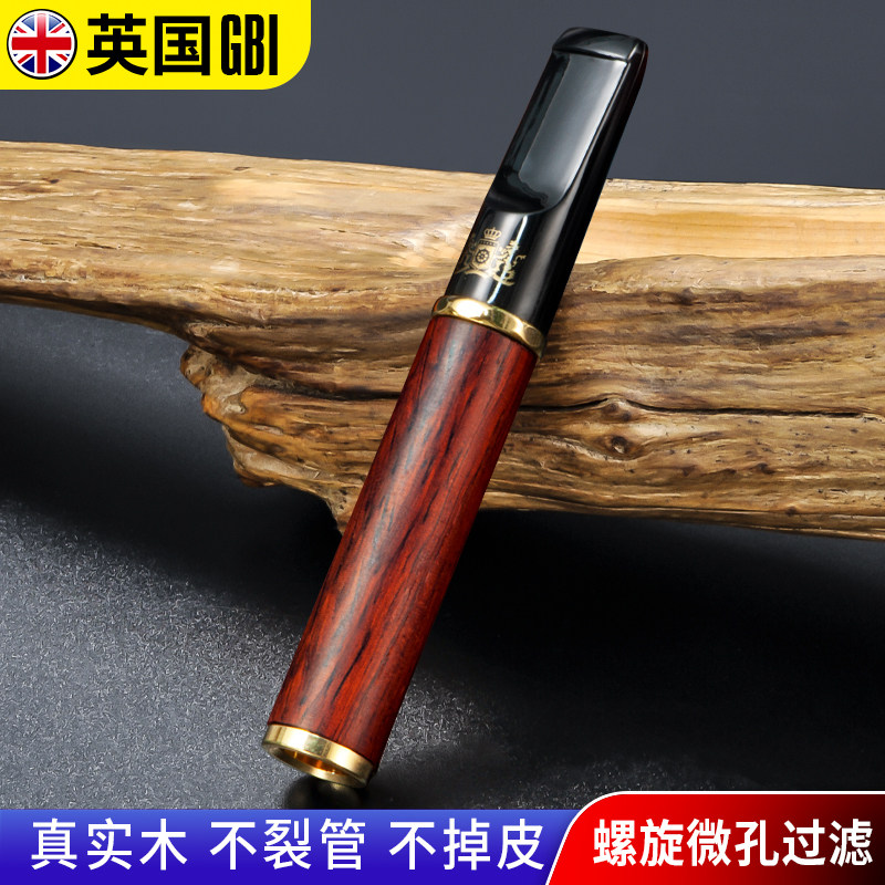 Big boat high-grade solid wood cigarette holder filter circulating type washable smoking filter men's smoking thickness filter
