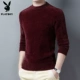 229 красный