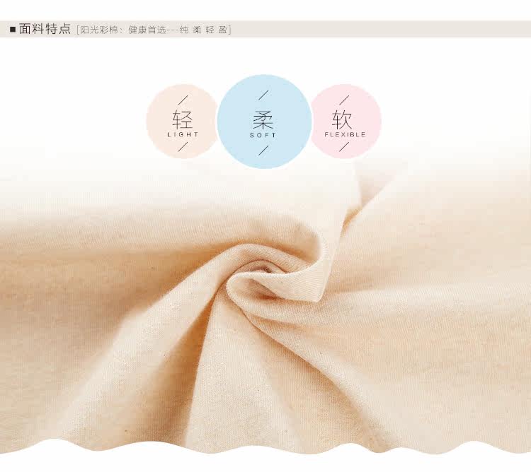 Peignoir jeunesse DJJWX-70534 - Ref 589113 Image 30