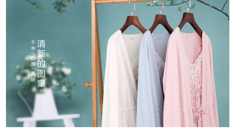 Peignoir jeunesse DJJWX-70534 - Ref 589113 Image 44