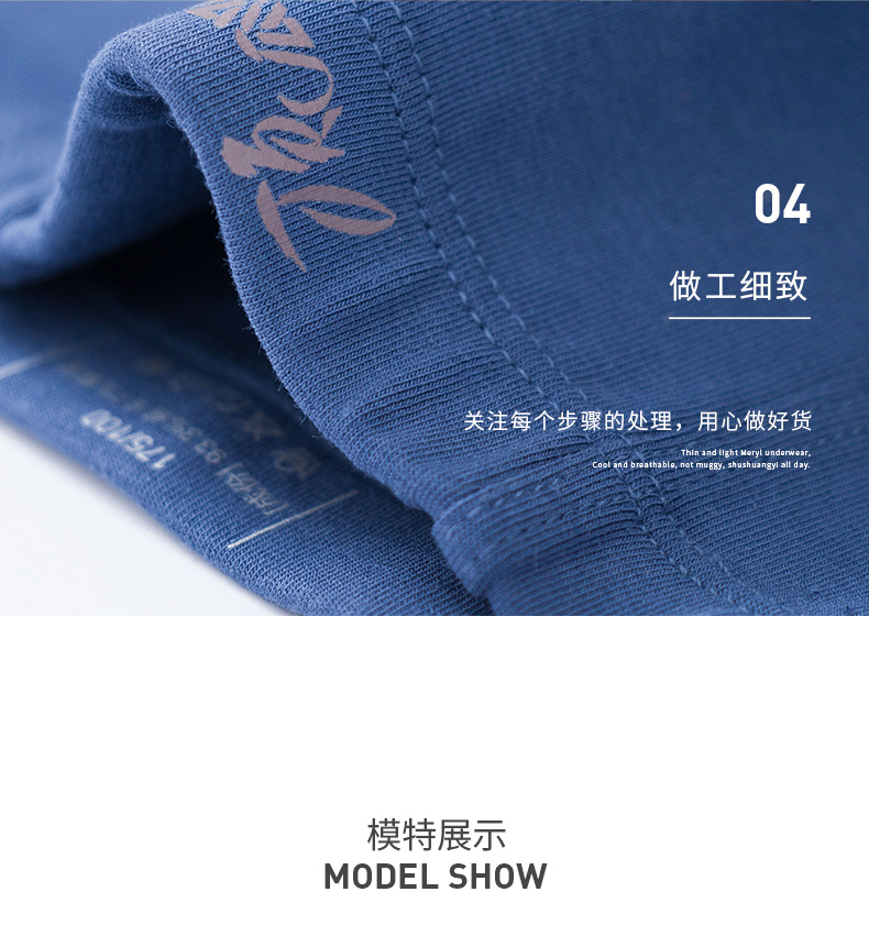 3 hộp dưa nam hàng đầu quần cotton màu rắn tóm tắt quần trẻ hàng đầu 呱呱 190 cộng với phân bón XL quần lót tập gym