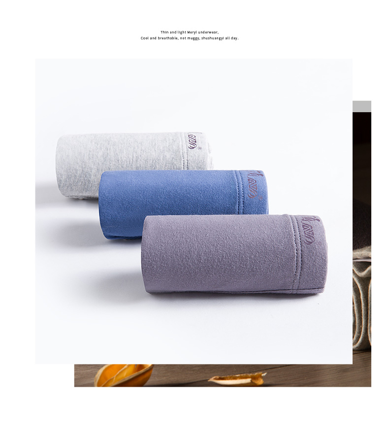 3 hộp dưa nam hàng đầu quần cotton màu rắn tóm tắt quần trẻ hàng đầu 呱呱 190 cộng với phân bón XL quần lót tập gym