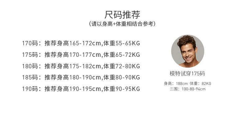 3 hộp dưa nam hàng đầu quần cotton màu rắn tóm tắt quần trẻ hàng đầu 呱呱 190 cộng với phân bón XL quần lót tập gym