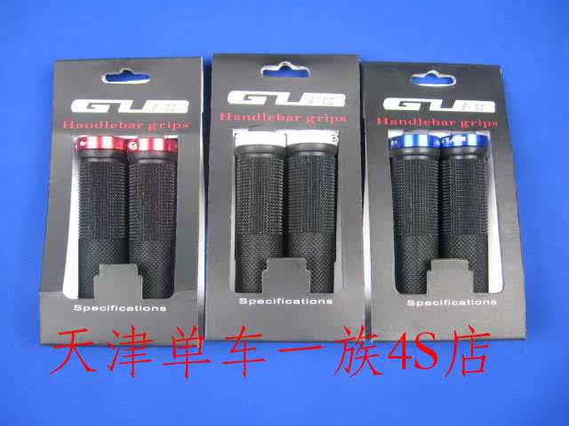 Poignées de vélo - Ref 2356045 Image 6