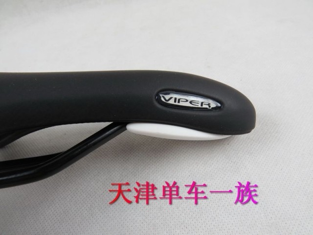 Selle de vélo Mountain Bike - Ref 2360332 Image 8