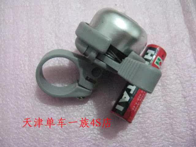 Avertisseur de vélo sonnerie commune - Ref 1455687 Image 6