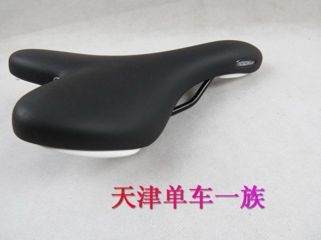 Selle de vélo Mountain Bike - Ref 2360332 Image 4