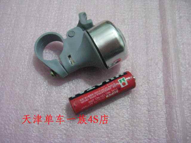 Avertisseur de vélo sonnerie commune - Ref 1455687 Image 9