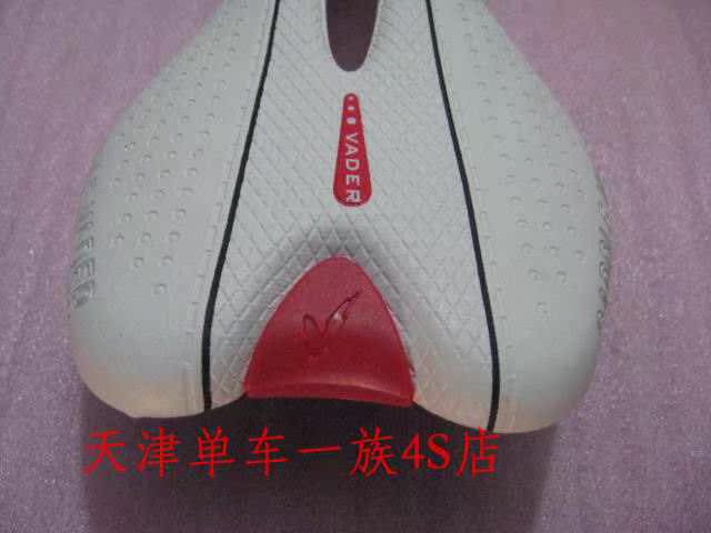 Selle de vélo - Ref 2360341 Image 7