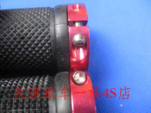 Poignées de vélo - Ref 2356045 Image 11