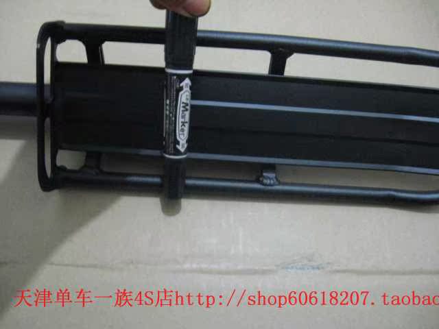 Porte-bagages pour vélo - Ref 2427689 Image 7