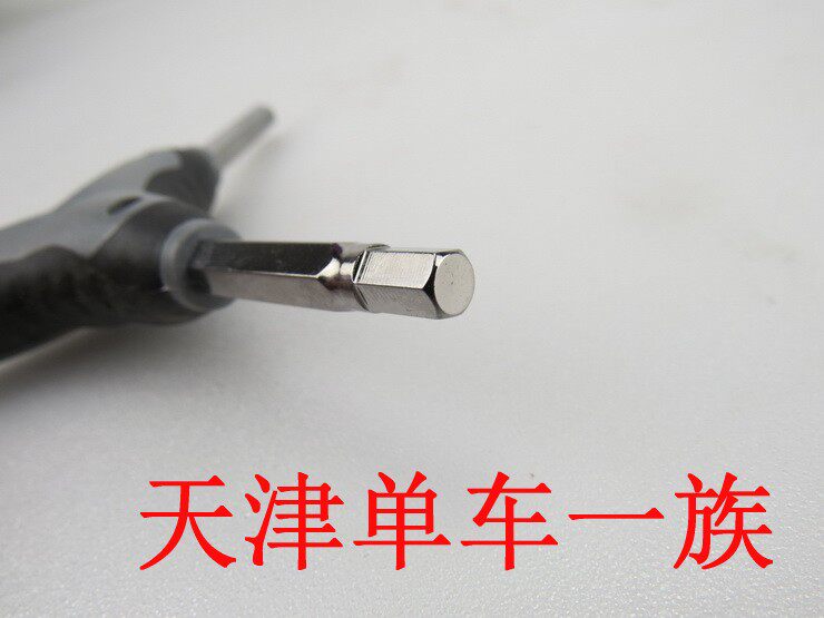 Outils pour vélo - Ref 2290941 Image 21