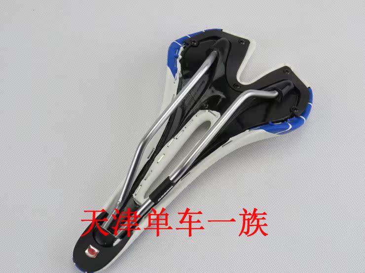 Selle de vélo Mountain Bike MOSSO - Ref 2360343 Image 16