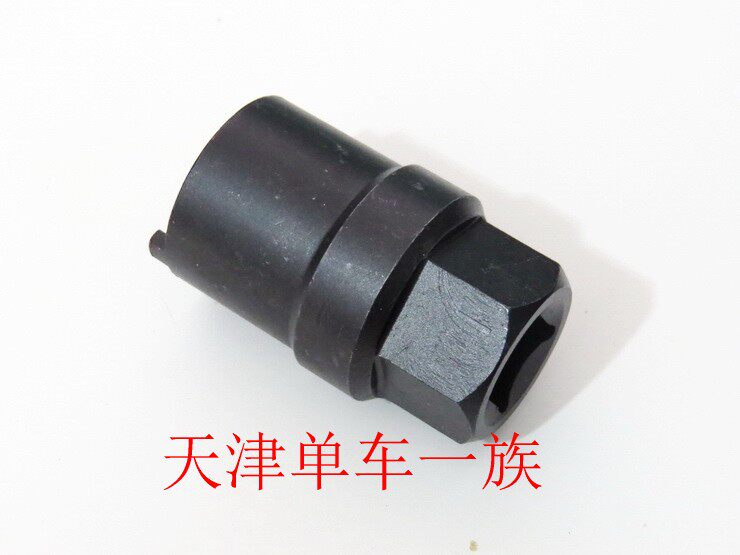 Outils pour vélo - Ref 2286232 Image 17