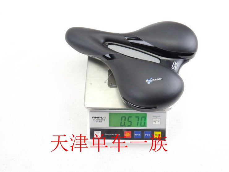 Selle de vélo Mountain Bike SELLE ROYAL - Ref 2360336 Image 64
