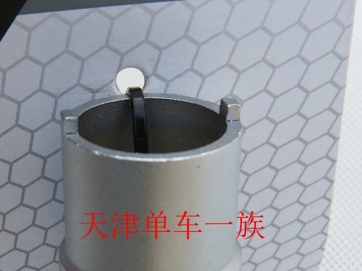 Outils pour vélo - Ref 2286232 Image 8