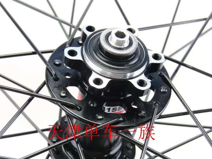 Roues de vélo Mountain Bike - Ref 2363044 Image 15