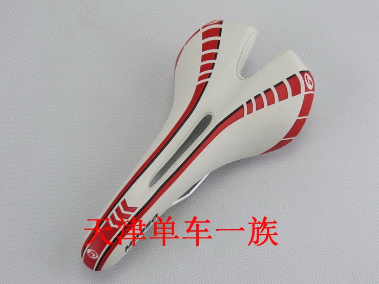 Selle de vélo Mountain Bike MOSSO - Ref 2360343 Image 17