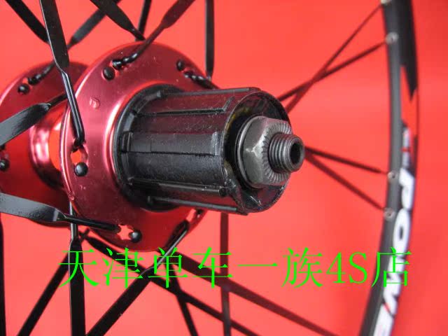 Roues de vélo Mountain Bike 26 pouces - Ref 2364468 Image 4