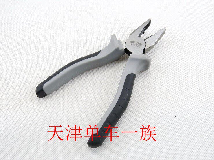 Outils pour vélo - Ref 2277397 Image 6