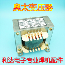 Aotoi inverter NBC 350 500 control transformer NBC500II 3 5-1 control variable 350 gas protection