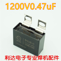 IGBT absorption capacitor high frequency high voltage capacitor IGBT inverter welding machine special capacitor 0 47UF1200V