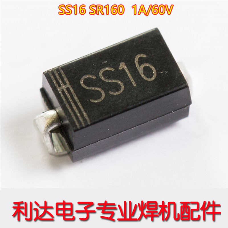 Patch Schottky diode SS16 SR160 SR160 DO-214AC 1A 60V SB160