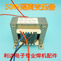 Welding machine control Isolation transformer Power frequency transformer Input 220V Output 0-220V-380