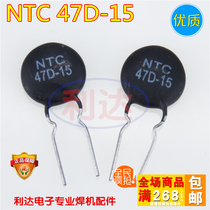 NTC 47D-15 welding machine repair parts inverter welding machine maintenance commonly used thermistor bottom plate power board
