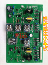 Submerged arc welding trolley control board Wire feeding circuit board Gantry welding control board Chengdu welding research Weida brand new