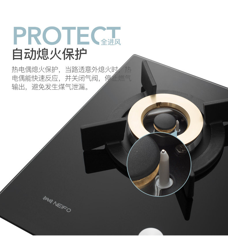 Газовая электрическая плита_15.jpg