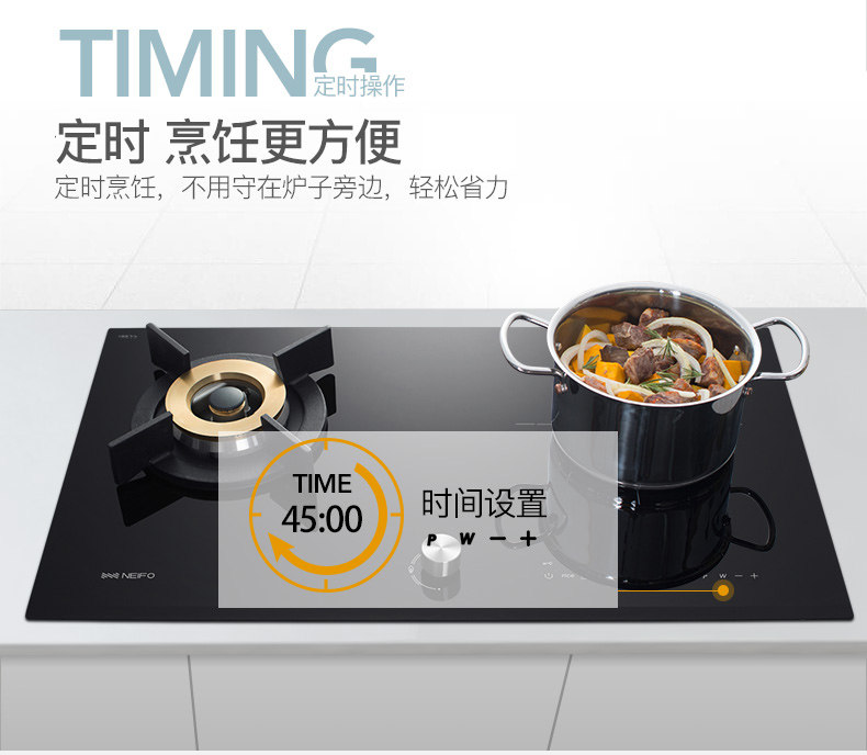 Газовая электрическая плита_10.jpg