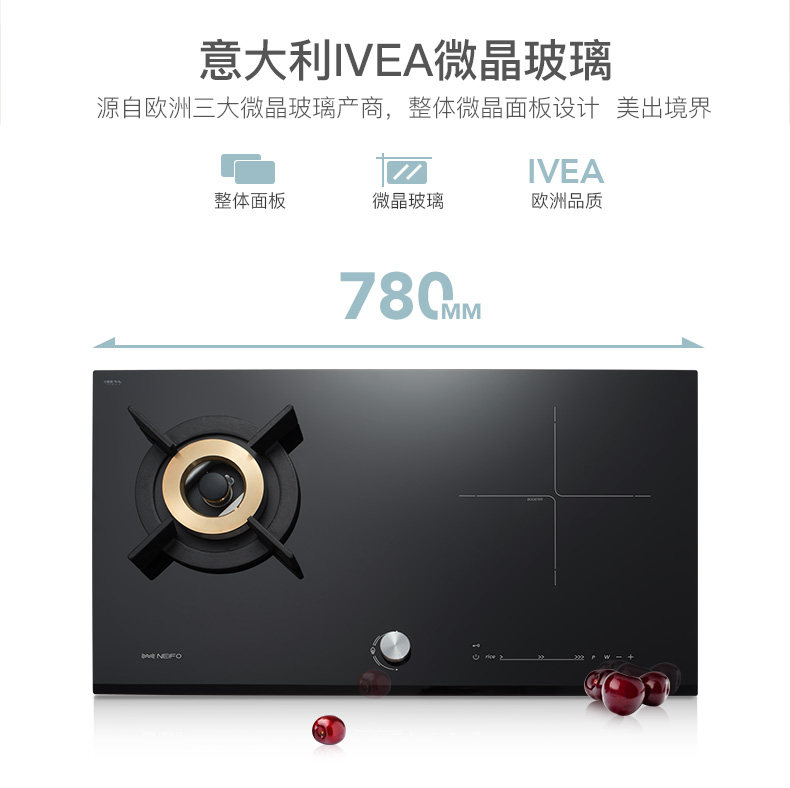 Газовая электрическая плита_02.jpg