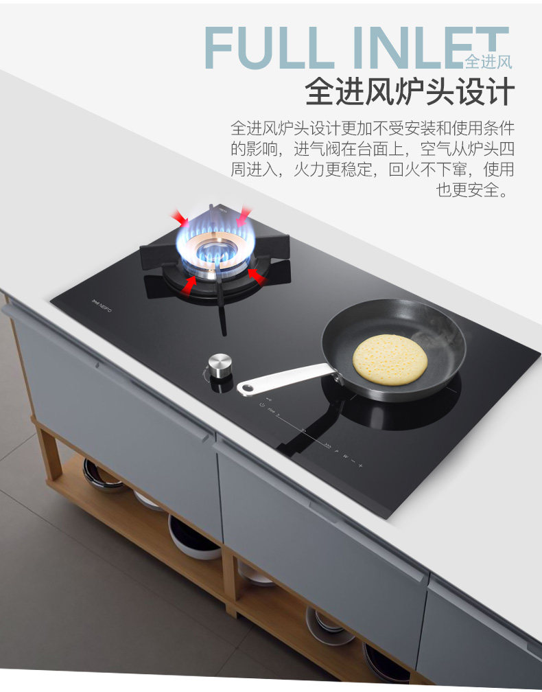 Газовая электрическая плита_14.jpg