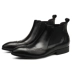 Mới của Anh giày bốt nam mũi nhọn da tay công sở kinh doanh giày da thường thời trang phiên bản mỏng hợp thời trang giày ống ngắn màu đen - Giày ống