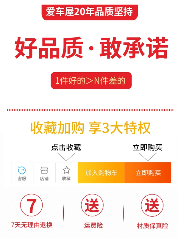 AiCheWu Gối Tựa Đầu Ô Tô Thắt Lưng Gối Cổ Lái Xe Thắt Lưng Đệm Hỗ Trợ Ghế Tựa Lưng Ô Tô Ô Tô Đệm gối tựa đầu oto