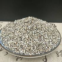 Selected Wang does not leave Chinese herbal medicines natural pure new products without sulfur staying in the King