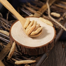 Sichuan Ophiopogon japonicus 500g Maidong Mendong non-wild Super non-soaked soup with Yuzhu ginseng