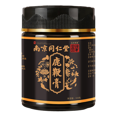 【南京同仁堂】人参鹿鞭膏高滋补品320g
