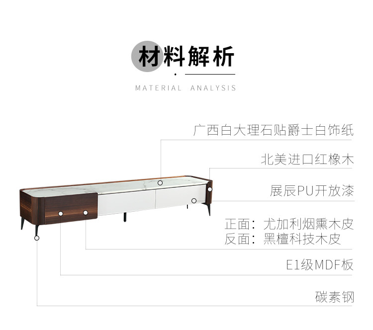 357003-Morris Morris TV Cabinet-5_20.jpg