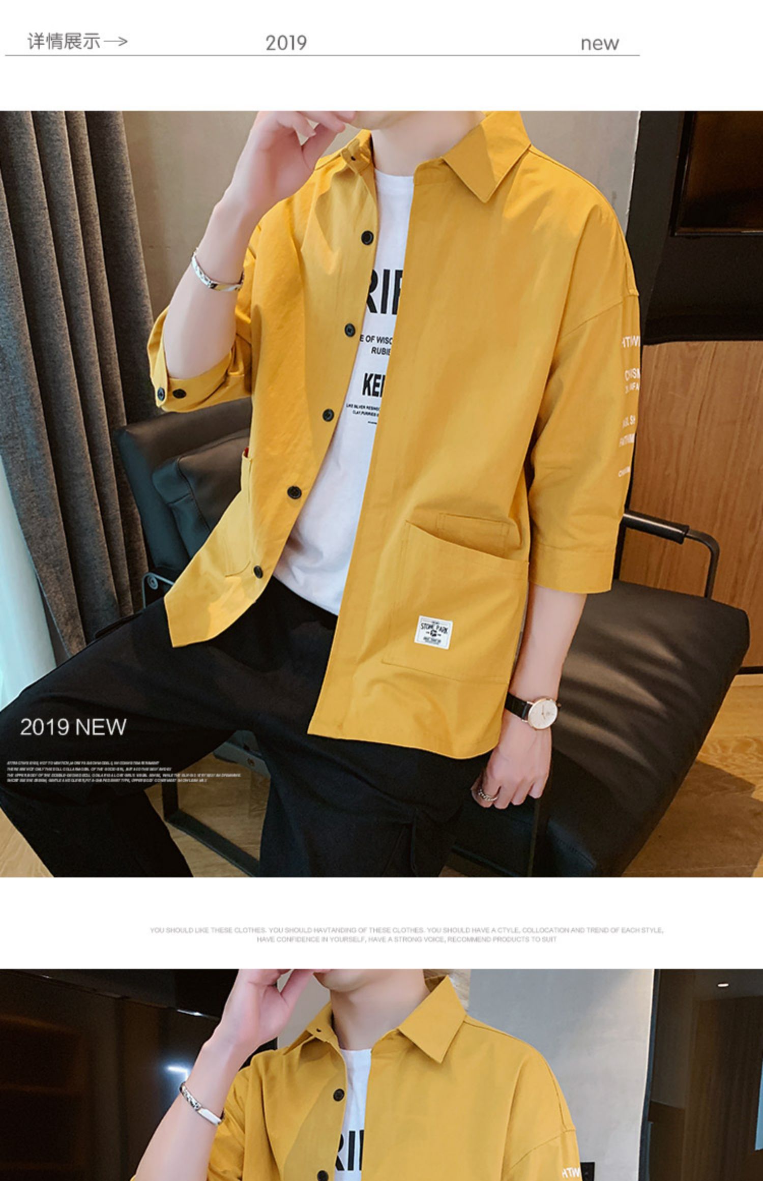 Mùa hè 7 7 tay áo sơ mi nam tay áo Phiên bản Hàn Quốc của xu hướng dụng cụ ngắn tay áo năm điểm tay áo sơ mi rộng - Áo khoác đôi set đồ đôi nam nữ