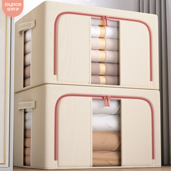 Jiabangshou fabric storage box super thick cotton linen wardrobe clothes storage and sorting box household folding box storage zq