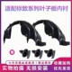 Suitable for Peugeot 206 508 408 307 308 2008 3008 Fender Liner, High-Quality Tire Mudguard