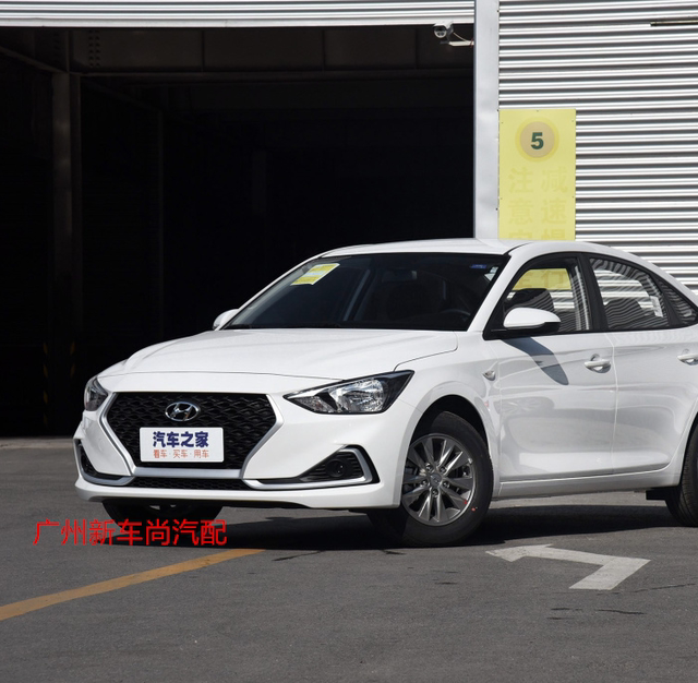 Beijing Hyundai Elantra 08-10 Models, 11 Models, 17-18 Models Front Bumper, Front and Rear Bumpers with Paint Finish