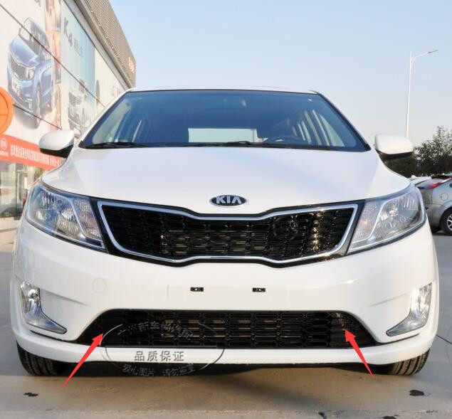 Suitable for Kia K2 Front Grille, Front Bumper Grille, Lower Front Grille, Kia K2 Ventilation Grille