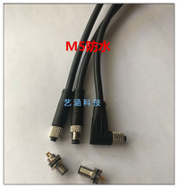 Connector M5 aviation plug socket 3 core 4 core male head Female head sensor with wire straight elbow PCB waterproof